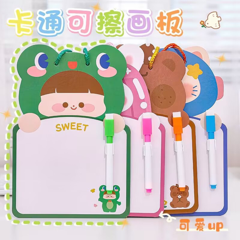 

Catatan tempelan dinding/POST IT NOTED/dinding Notes /tempelan kulkas Noted ,papan tulis gantung ,jadwal papan tulis ,papan tulis dinding