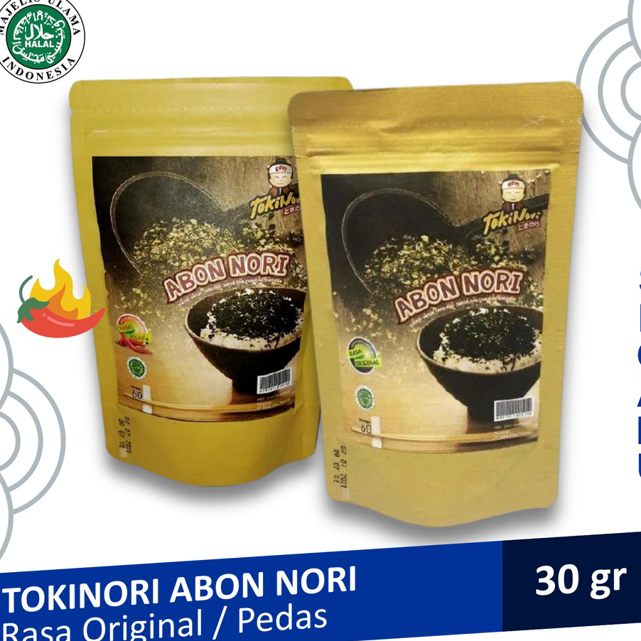 

BBMX3657 【FSASH SALE】 Tokinori Abon Nori - Rumput Laut Kering Tabur 30 gram
