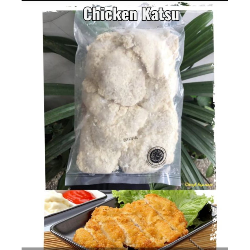 

Chicken Katsu