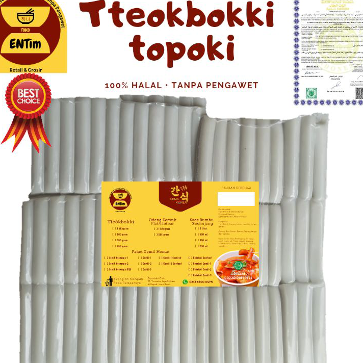 

YSQF5339 TERBARU Tteok Topoki Tteokbokki Korea