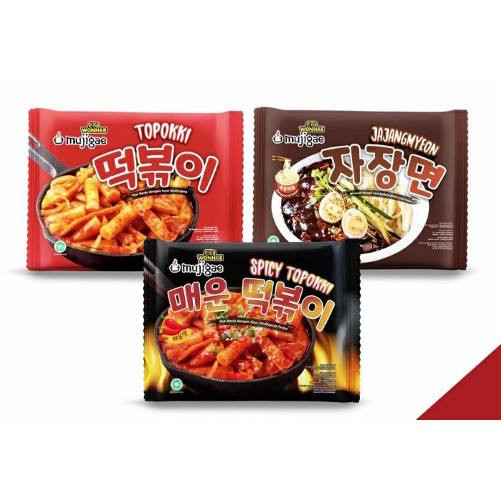 

GZND9775 MEGA SALE Mujigae JajangMyeon/Tokpoki/Topokki/Spicy Topokki