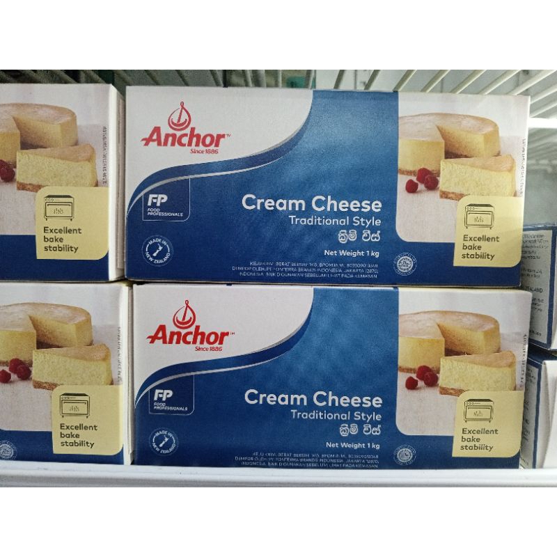 

Anchor cream cheese 1kg (chat dulu utk ketersediaan barang ya)