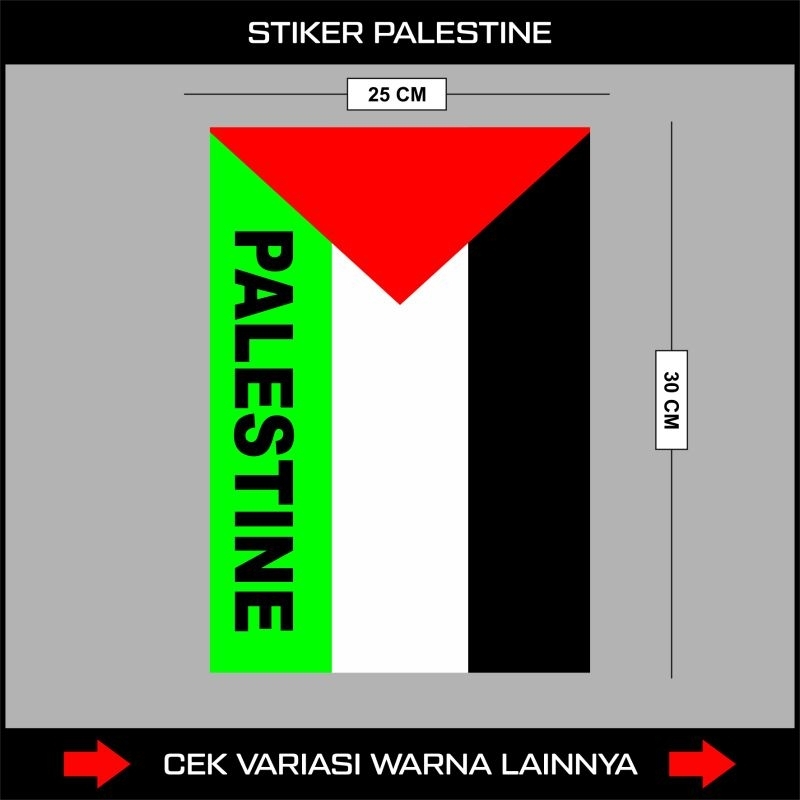 

STIKER PALESTINE / STIKER VINYL UKURAN BESAR