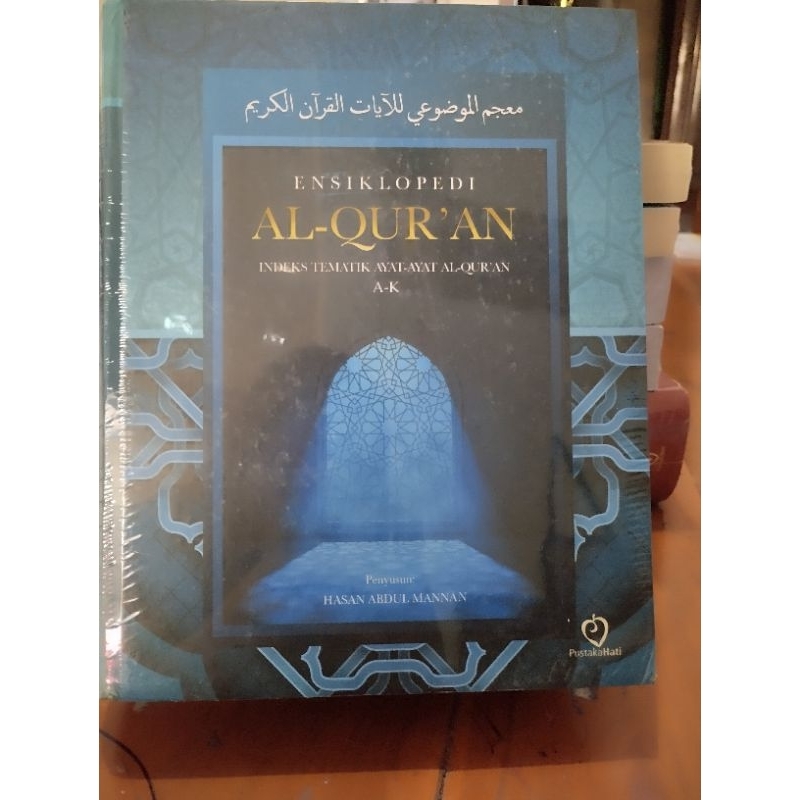 [ORI] Ensiklopedi Al-Qur'an Indeks Tematik Ayat-Ayat Al-Qur'an