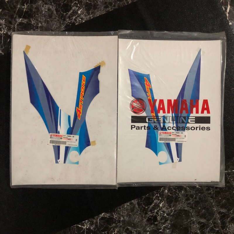 STIKER/STRIPING GRAPHIC TEBENG SAMPING BAWAH KANAN KIRI YAMAHA JUPITER Z 2004 ORIGINAL / 5TP-F8392-6