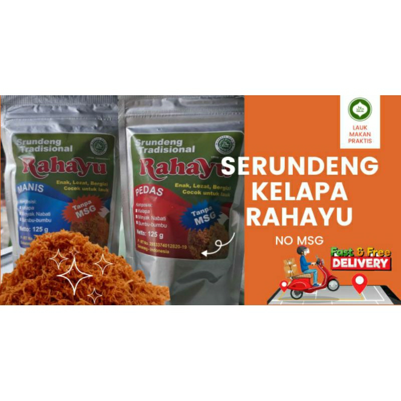 

serundeng/srundeng Rahayu