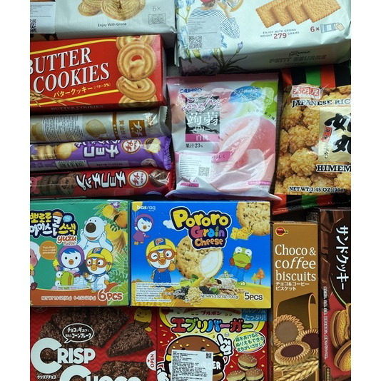 

Ready Stok KANTONG JAJANAN CERIA