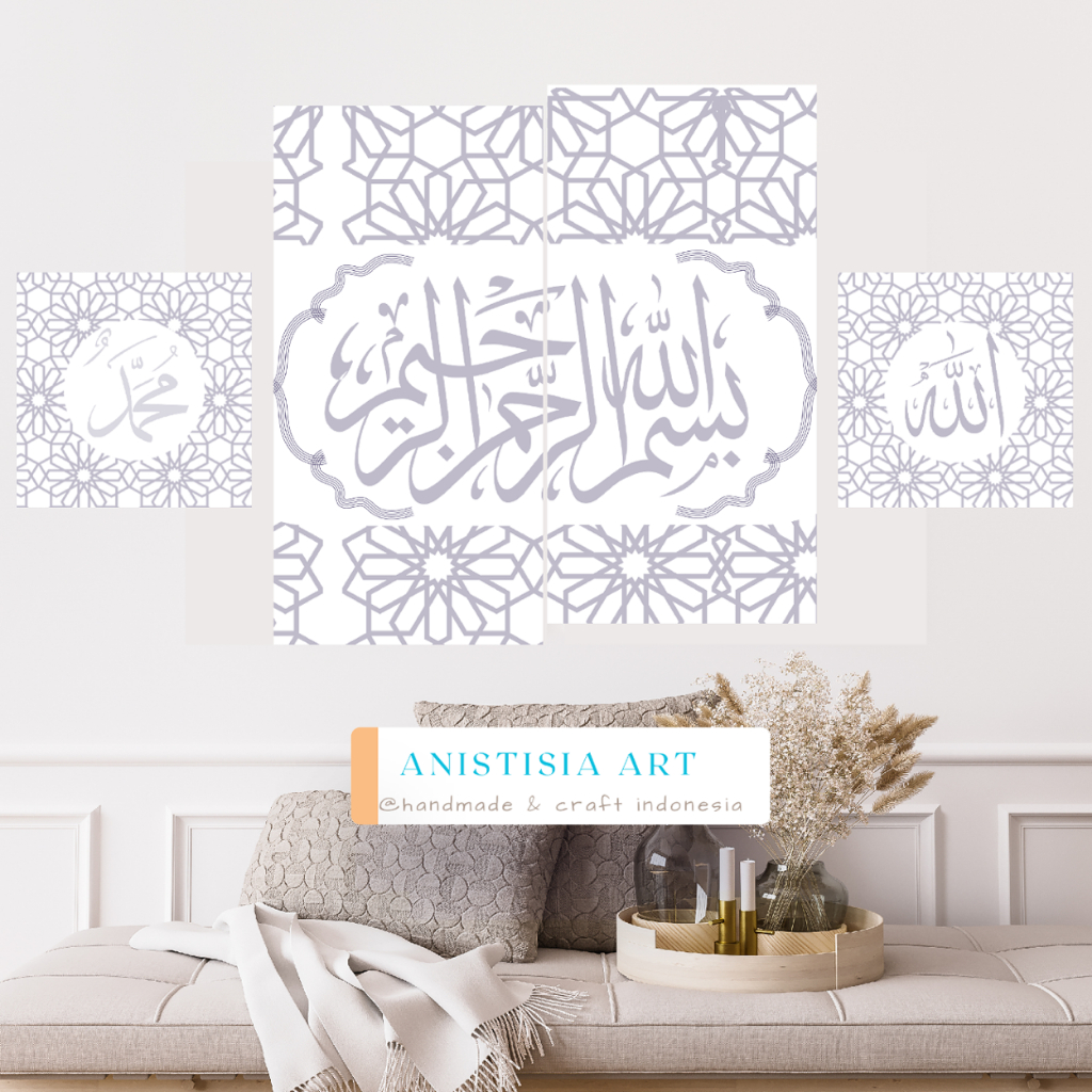 Hiasan Dinding Aesthetic Kaligrafi Unik - Poster Dinding Kayu Dekorasi Ruangan