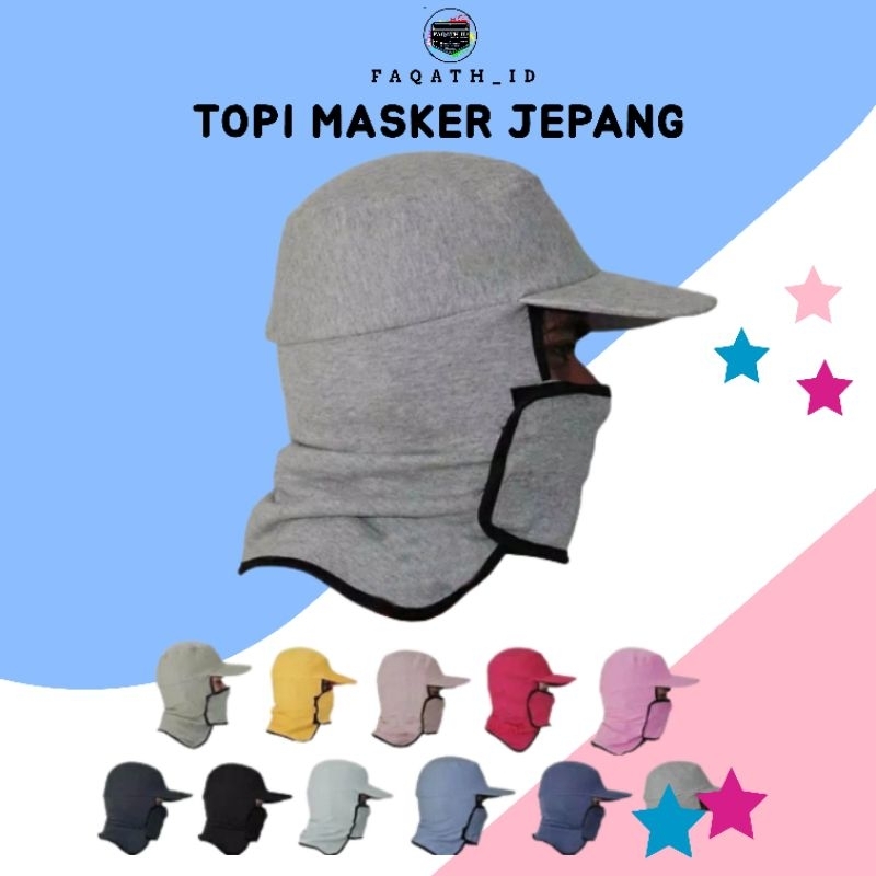 Topi jepang masker & topi masker & topi proyek & topi corona & topi mancing