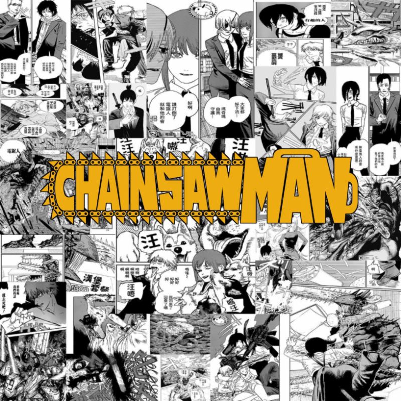 poster anime manga chainsaw man / manga wall chainsaw man / poster chainsaw man / poster manga chain