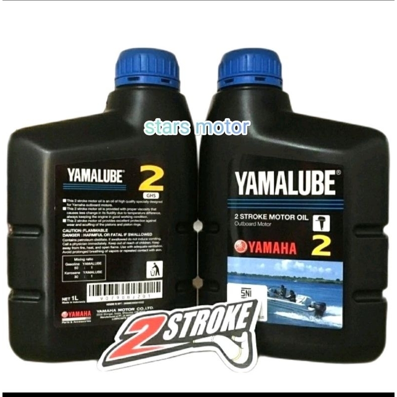 oli yamalube 2T outboard 1 liter