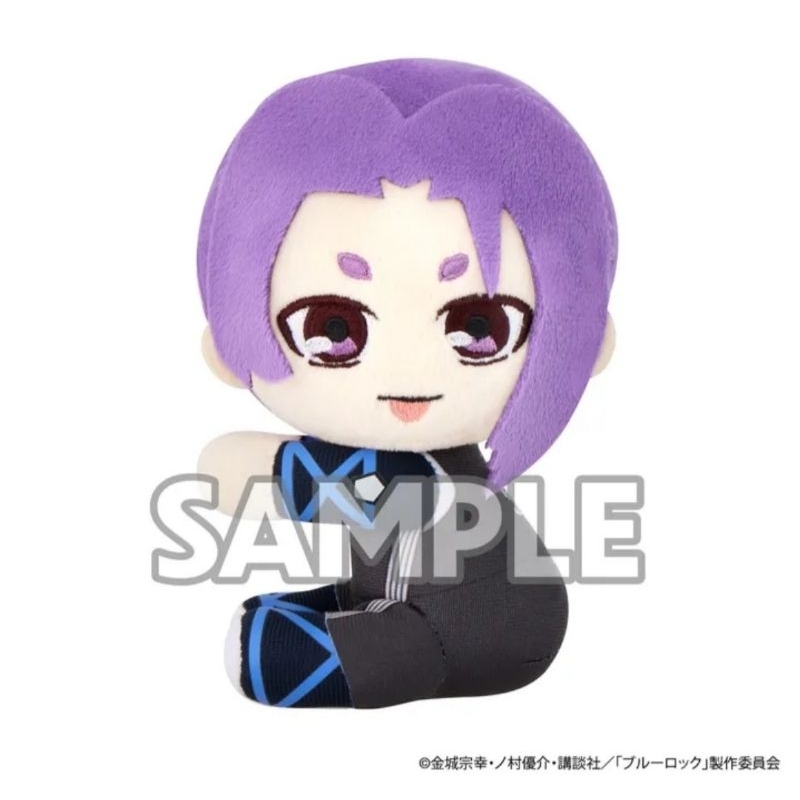 Blue Lock Hagyutto Plush - Mikage Reo