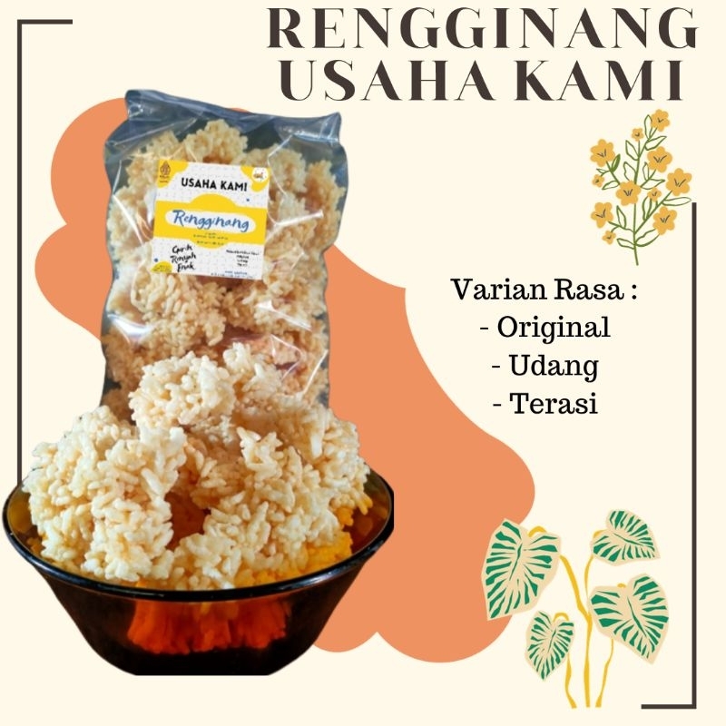 

Rengginang/Krecek