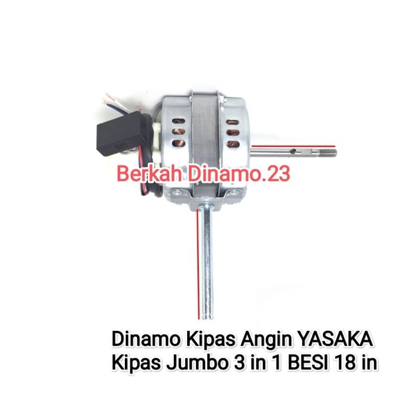 Dinamo Kipas Angin YASAKA 18 inch Kipas Tornado 3 in 1