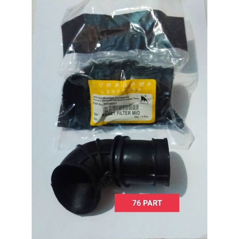 Karet filter udar Mio Zunagawa