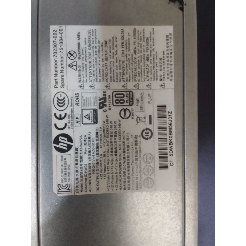 PSU Hp Z230 Workstation Hp Z240 Workstation