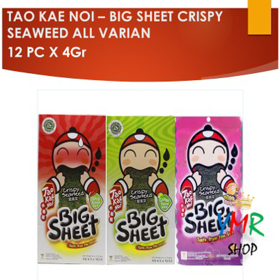 

Terkini Tao Kae Noi Big Sheet Crispy Seaweed 4 Gr Classic or Spicy Flavour or Japanese Sauce Diskon Promo