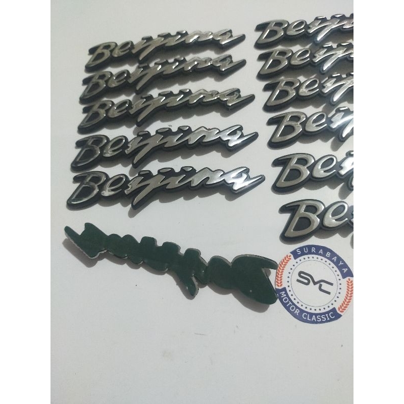emblem logo motor cina Beijing