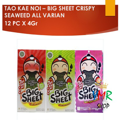 

Baru Tao Kae Noi Big Sheet Crispy Seaweed 4 Gr Classic or Spicy Flavour or Japanese Sauce ➘✣✰