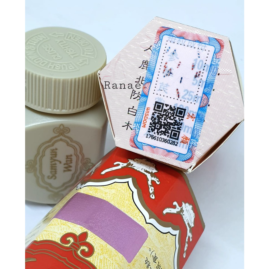 

PRNB2731 8.8 Samyunwan Original Herbal Wisdom Bercode