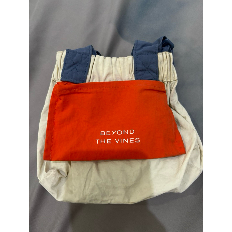 Preloved BTV Micro Corausel