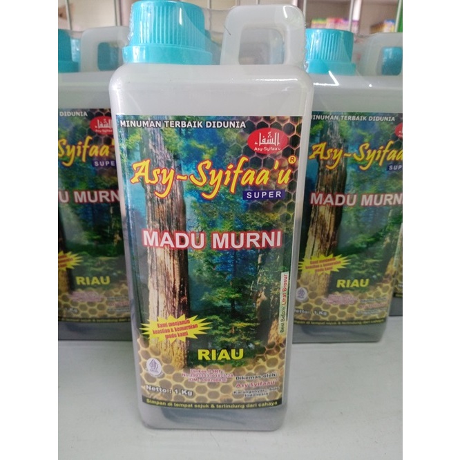 

Madu as-syifau riau 1000gr/1 kg