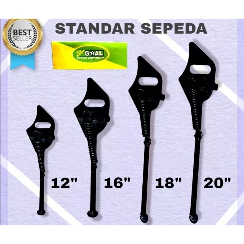 JAGANG STANDAR SEPEDA 12 16 18 20 SEPEDA ANAK STANDAR SEPEDA ANAK