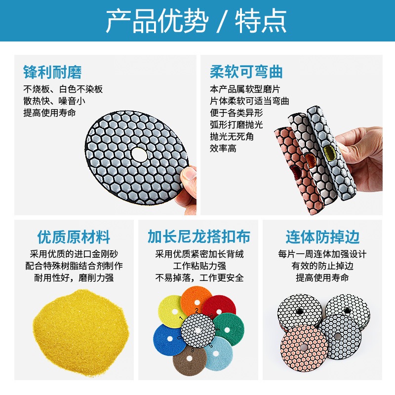 Diamond Polishing Pad 3 Inch Poles Marmer Granit Batu Amplas Lantai