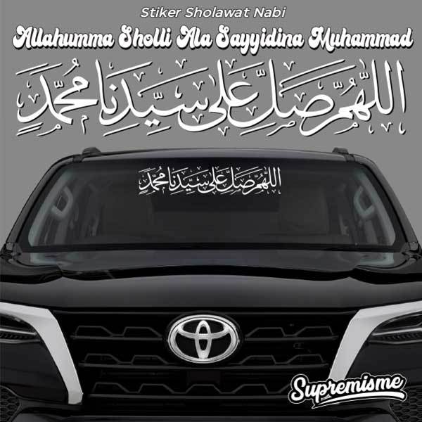 Stiker Allahumma Sholli Ala Sayyidina Muhammad Arab Mobil / Stiker Mobil Kaligrafi Arab / Sticker Ka