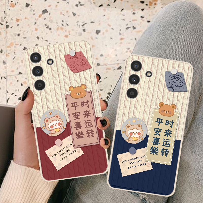 Softcase Samsung A05 A05S A24 A34 A54 TERBARU [SK214]