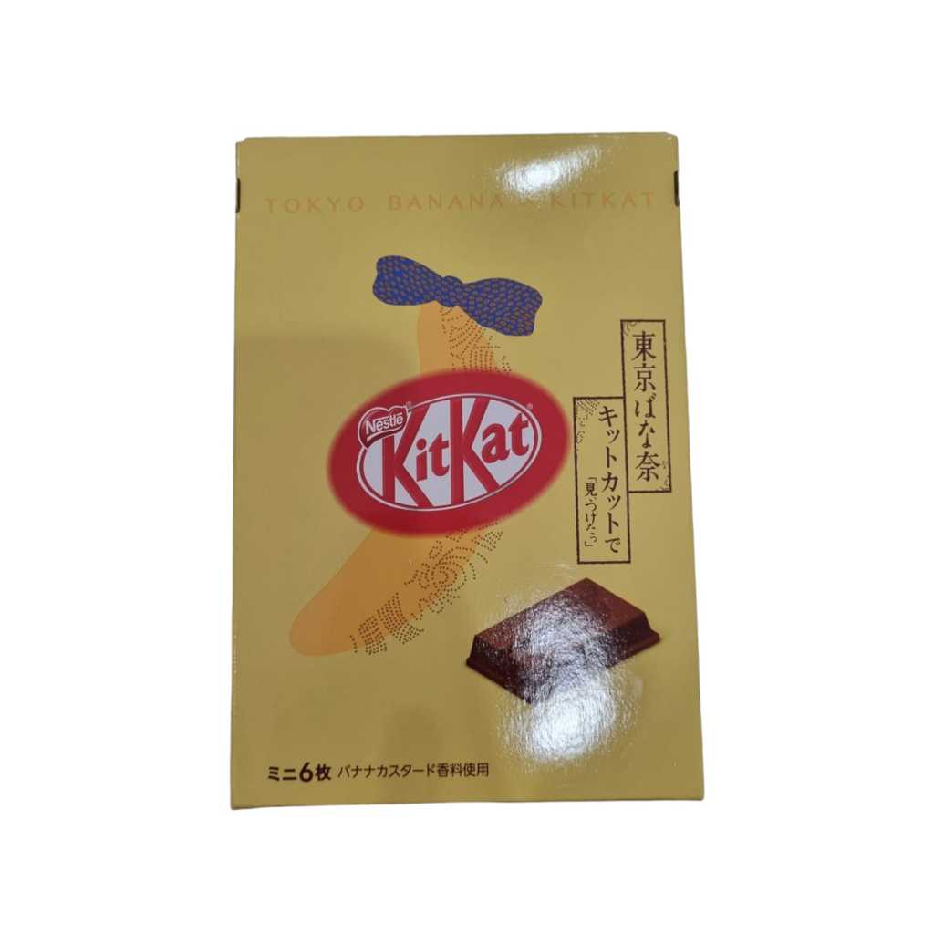 

Kitkat Tokyo Banana