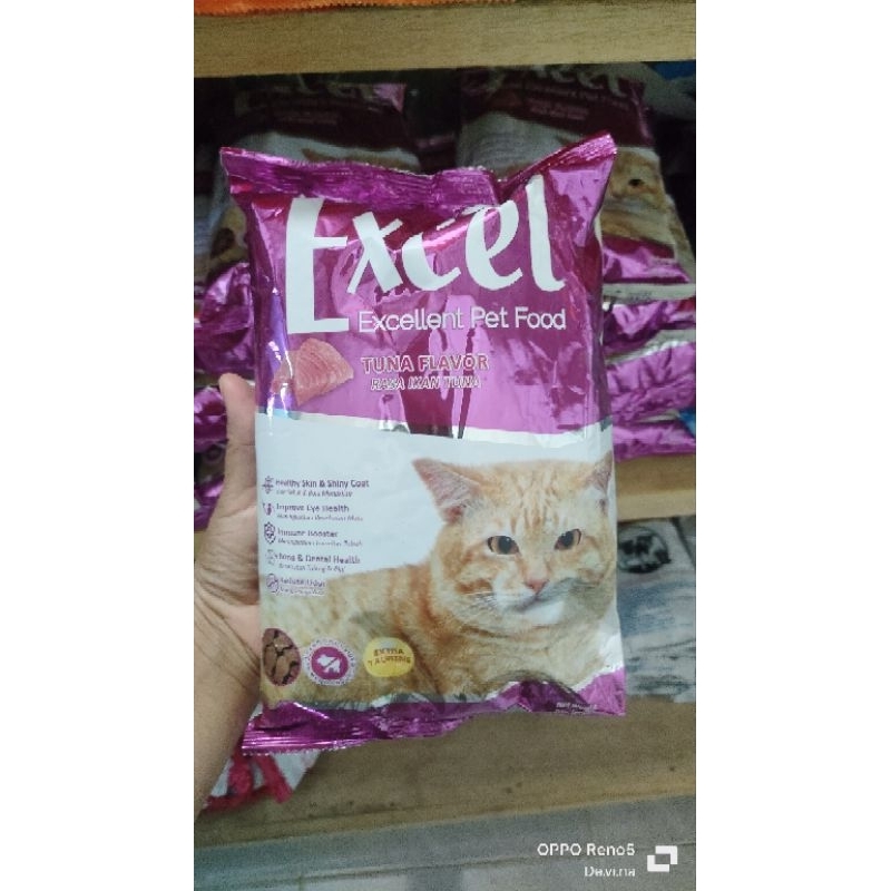 EXSEL makanan kucing 500gram,kemasan warna ungu