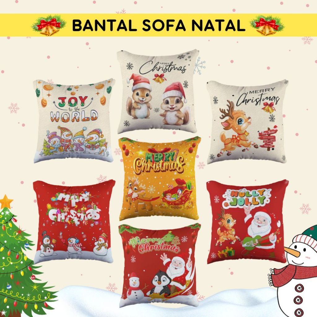 Bantal sofa Natal 40x40cm premium | Sarung bantal sofa custom