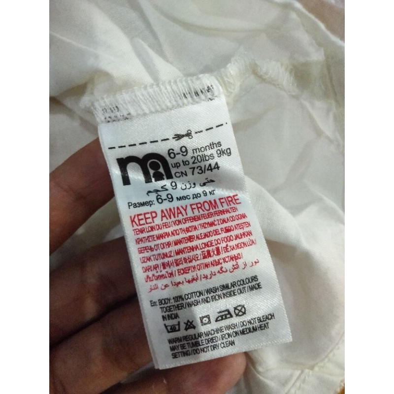 Dress Mothercare Baby