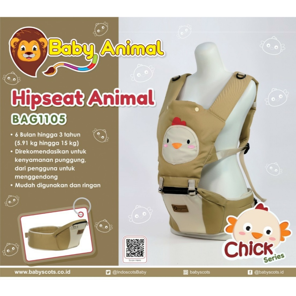 BABY ANIMAL HIPSEAT BAG1105 / GENDONGAN BAYI