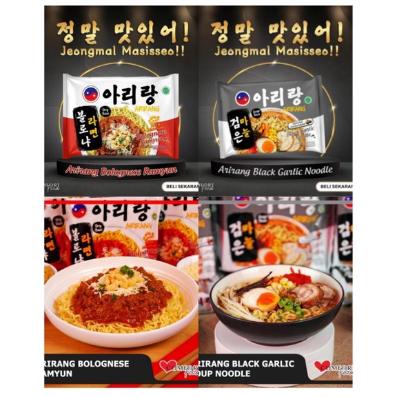 

✨ Mie Korea Arirang Noodle Halal