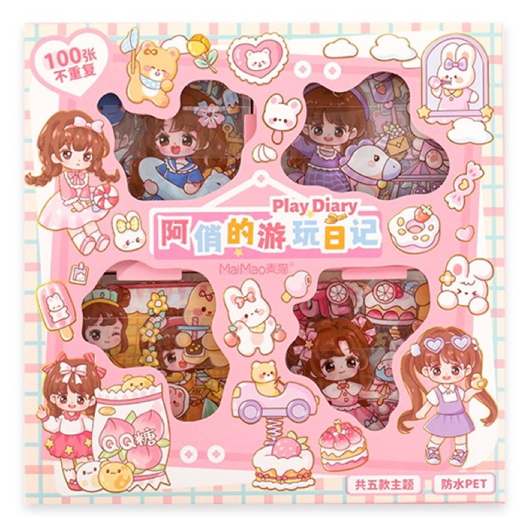 

Produk Keren Stiker AQIAO Play Diary 100 Lembar Sticker Lucu Murah Grosir