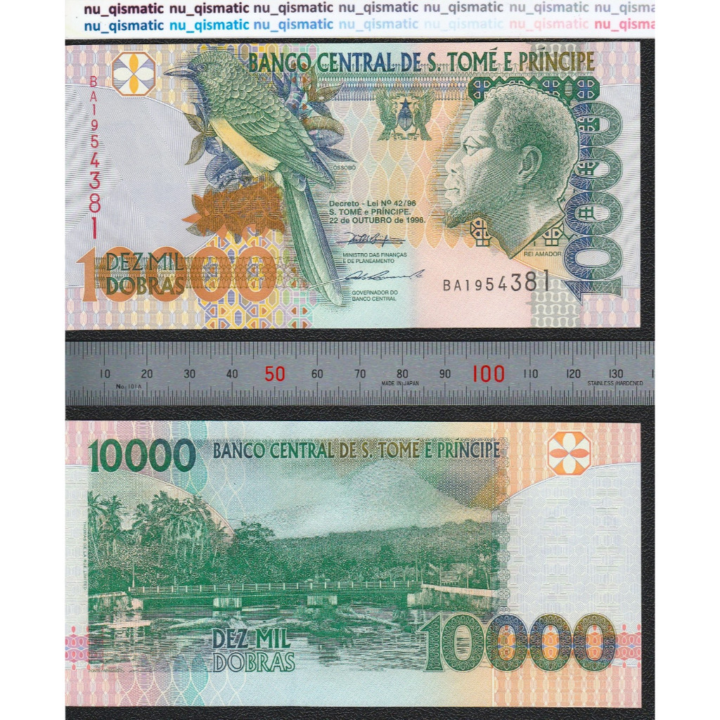 Uang Sao Tome e Principe, Saint Thomas & Prince 10000 Dobras 1996, UNC Baru Super Gress P# 66a, ud