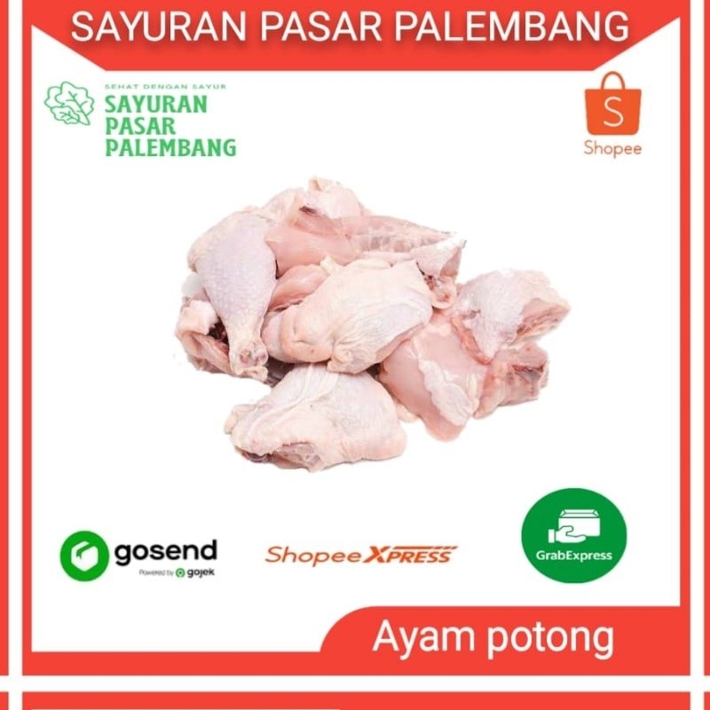 

Daging Ayam Potong Fresh - Sayuran Pasar Palembang