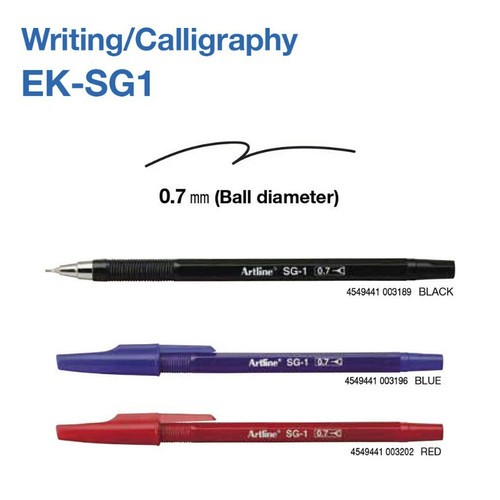 

Artline Ballpoint Pen EGB-SG1 / Ballpoint Artline