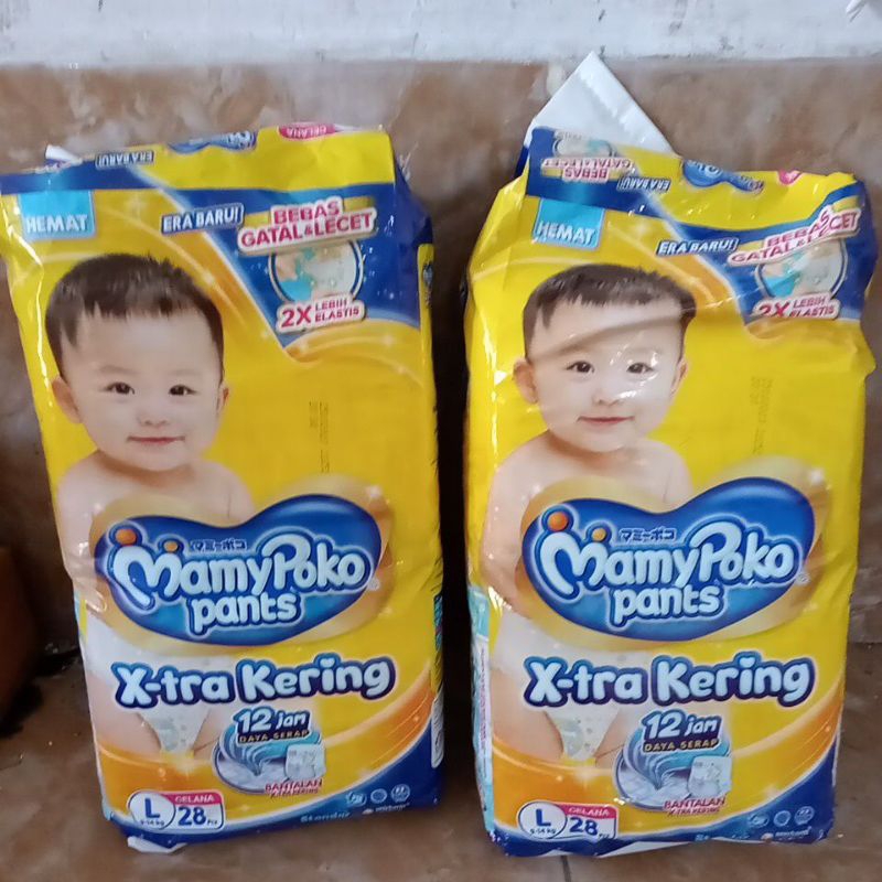 Pampers mamypoko