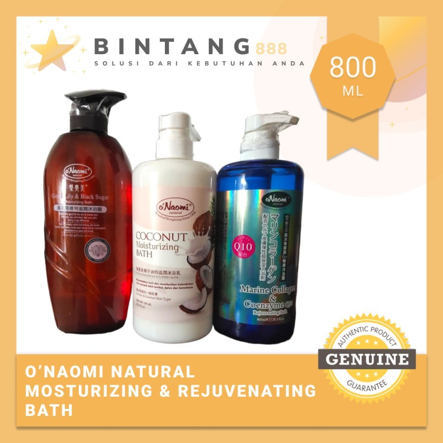 O'Naomi Natural Moisturizing & Rejuvenating Bath - O Naomi Body Wash