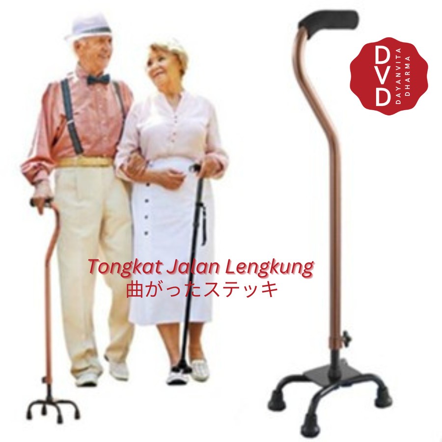Tongkat Jalan 4 Kaki Adjustable - Tongkat Jalan Lansia Lengkung