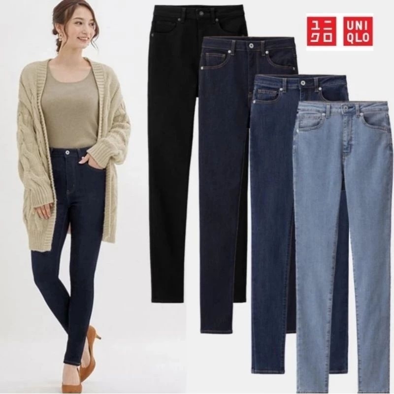 Celana Jeans Skinny GU by Uniqlo || Jeans Wanita Celana Panjang Women Original