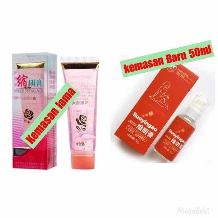 PROMO SUOYINGAO GEL for women