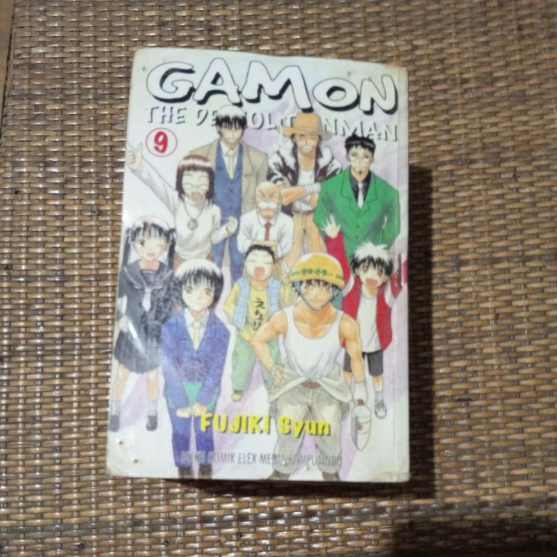 Komik Gamon The Demolitionman 1-8