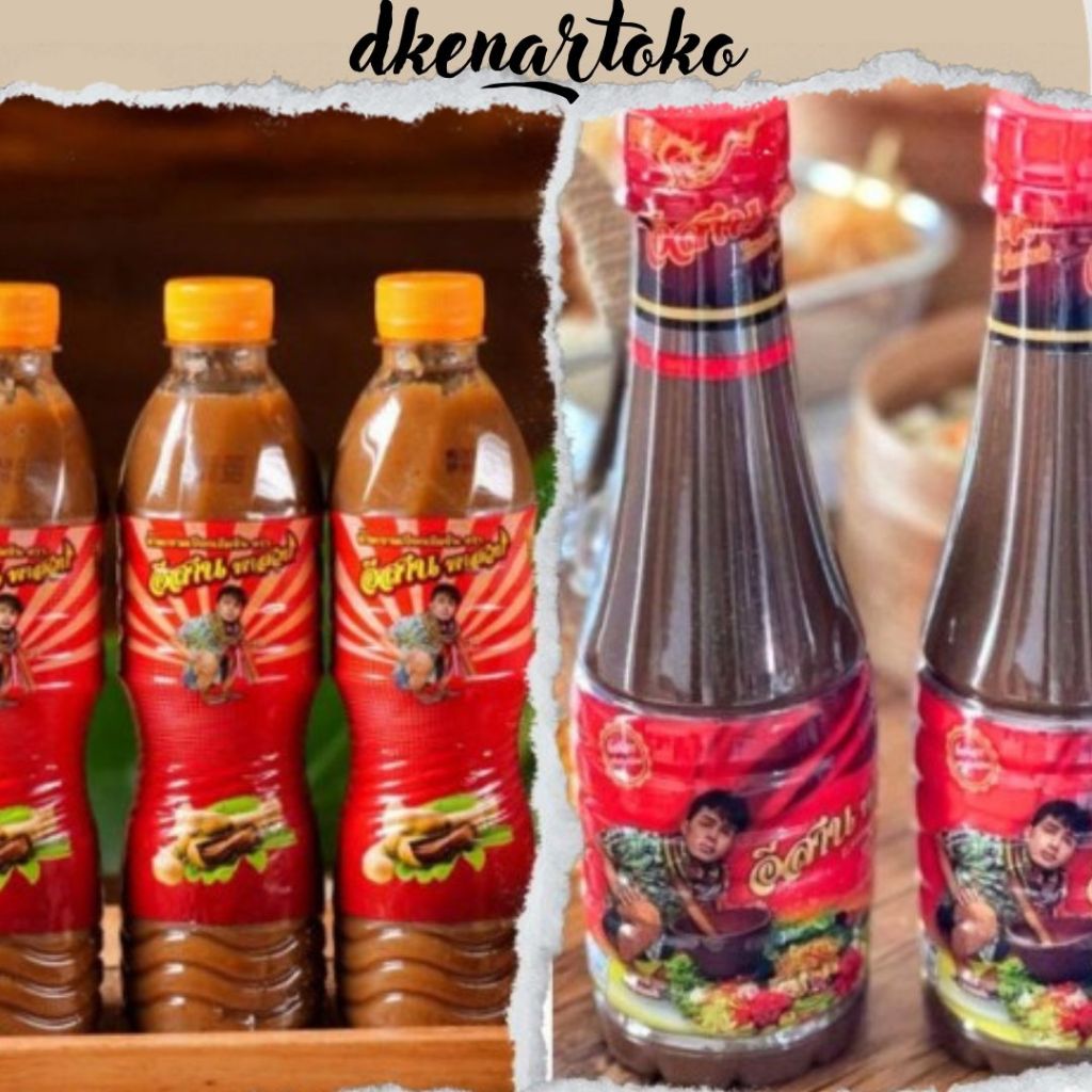 

SAUS CHUMNAN FISH SAUCE|Fermented Fish Sauce/ Chumnan Sauce/Thailand Sauce/Thai Sauce