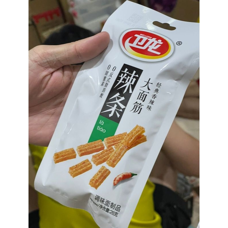 

Weilong Latiao Spicy Strip/Cemilan Pedas 28gr HALAL