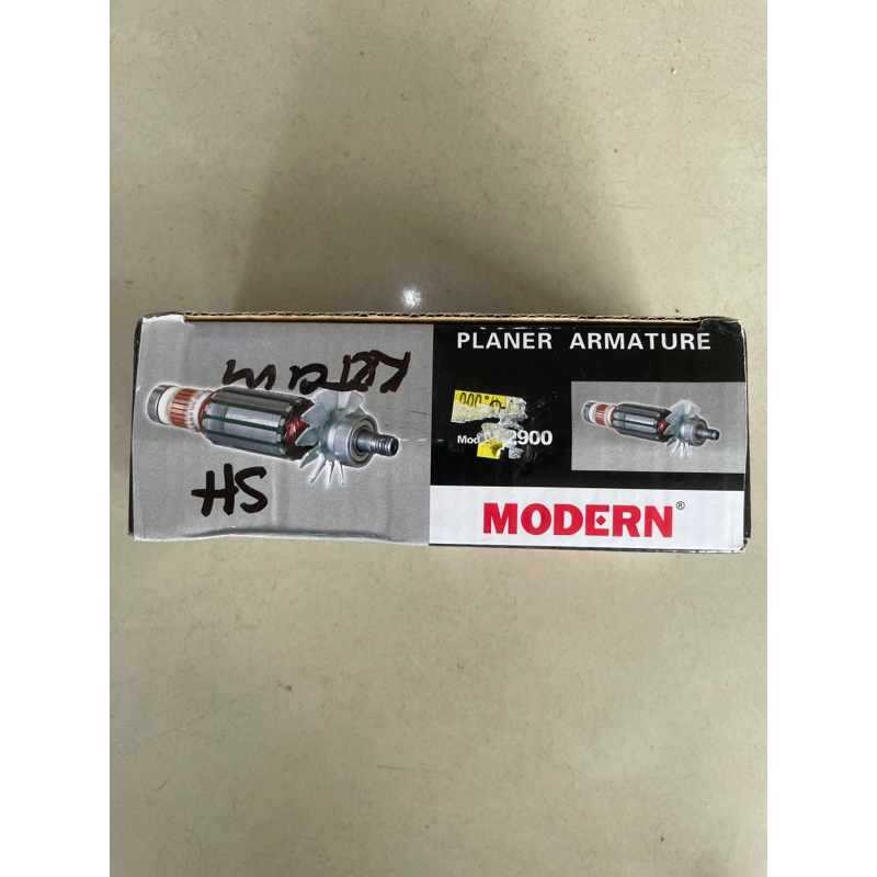 armature ketam MODERN M-2900/jantung ketam MODERN M-2900