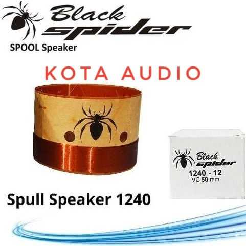 Spull / Voice Coil / Spool Speaker 12 Inch Black Spider BS-1240-12
